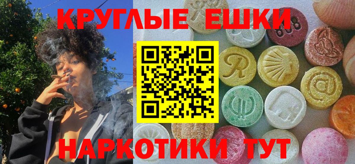 Кокаин Сатка