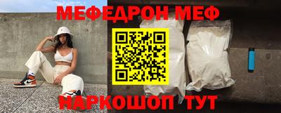 марихуана Славгород