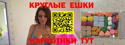 марихуана Славгород
