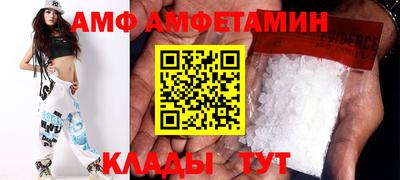 марихуана Славгород